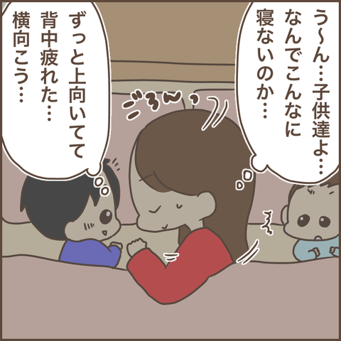 182951D9-39C4-4BF2-917A-3A77215DFD76