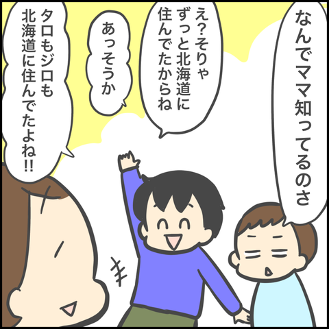 D6964B14-F0D4-47D7-81B1-587248F38D2A