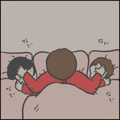 63DDFDBF-CFFF-4F5A-8BBB-373EDAA493F0