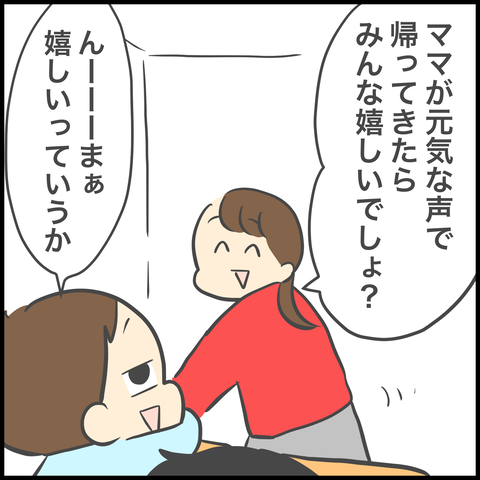 31E5B606-E8B4-4A56-869B-CA5C58AEF3F1