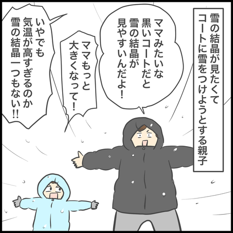 001F51AA-3709-41EA-A927-F4E2D142F6AA