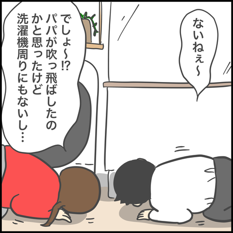 21A4480C-BE44-4832-9AFD-CAC01CF889AE