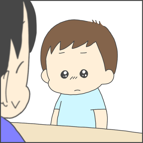 E1DDFE9E-E005-401A-B8F3-67F638B604EA