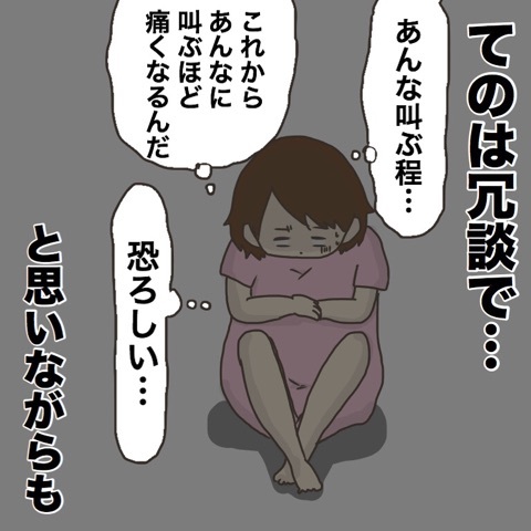 {9584173D-351F-43FA-9482-2E9998826A51}