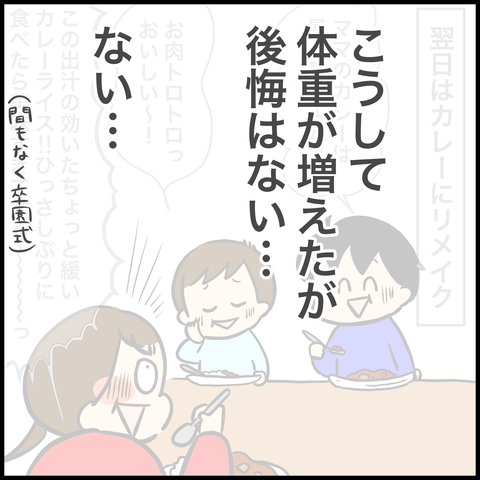 6FBF7989-E657-4833-B59E-736307E430CD