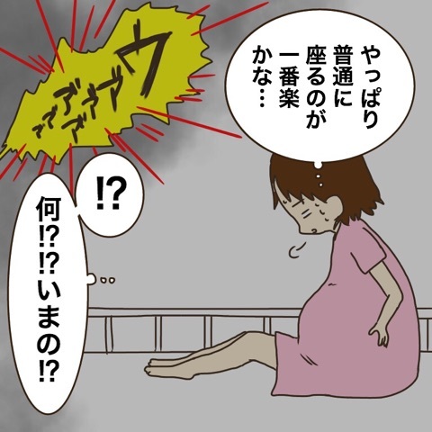 {91AAF398-E43A-4CE4-93CC-01A68BFFAFD8}
