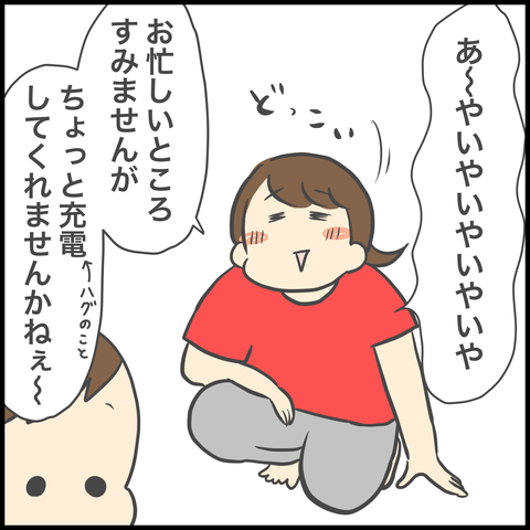AA6412A7-015A-4ABB-B47E-8DE43332A4B3