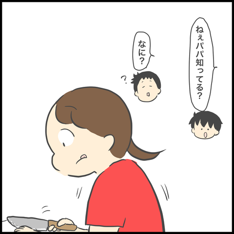 FB8A9CE1-0D9C-41D0-A1C9-8B2B73FCC6A1