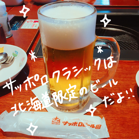 FE28A894-B4BD-4FCE-B375-FE14658F10E8