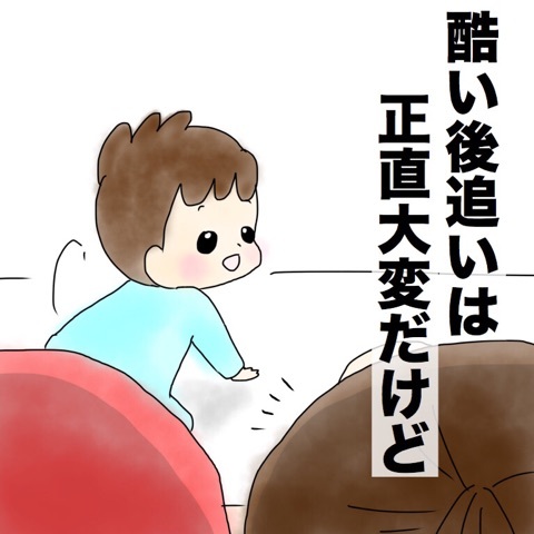 {128BE360-88D3-4BC7-9371-BD758D286FDD}