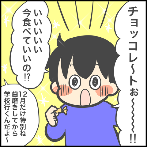 DCF6B7A6-66DD-43A0-901F-A6F6D2BA63D2