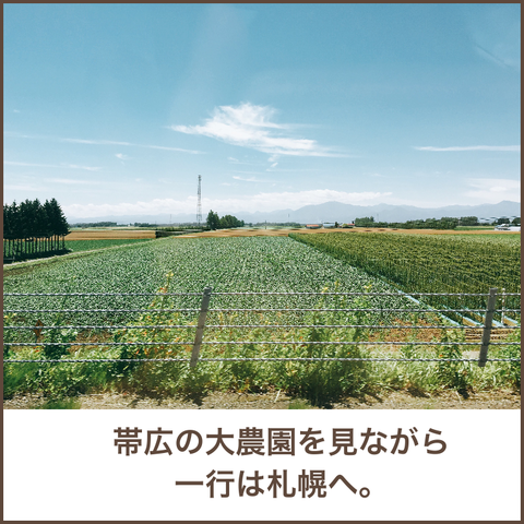 1B2EA0F1-7F1C-42F5-85B8-AA4F62BF23E8