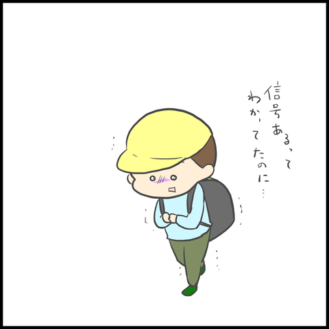 ED4AF608-167B-4D6B-A4AB-E1F0F5F44806