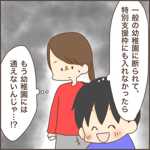 {5800950E-C9CE-4A63-AEC3-F8EECA5126BB}