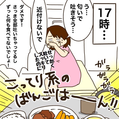 {DFF17898-3199-4E4E-BAE0-9F1FD5253969}