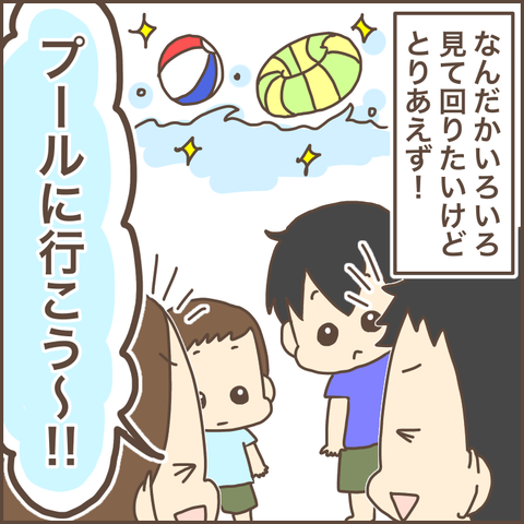 89D71262-B5E6-4C45-9844-535F88F8E6CF