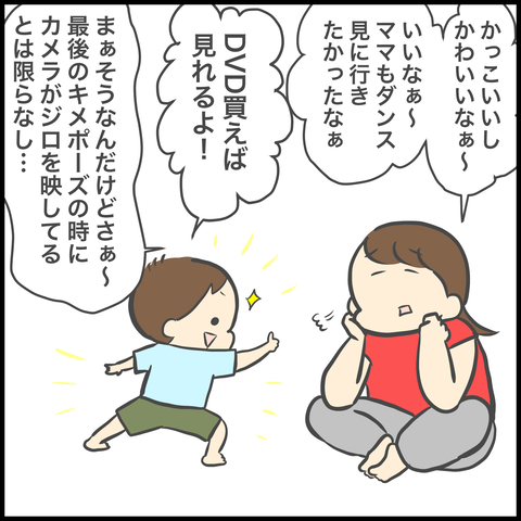 085E5350-0AB7-4FA5-B8CE-396D117B16FF