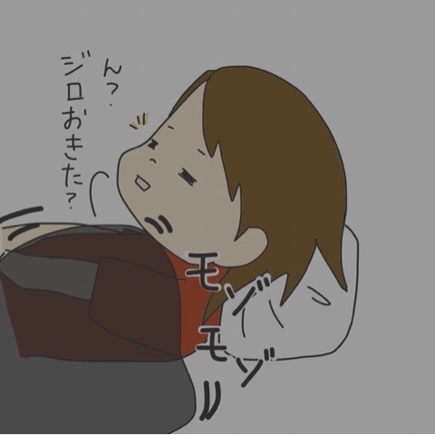 {1A7AE8EA-71F7-4E3D-BB83-6371ED44E1E8:01}