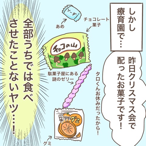 {795FF714-547A-4897-B25E-FF61463CE23C}