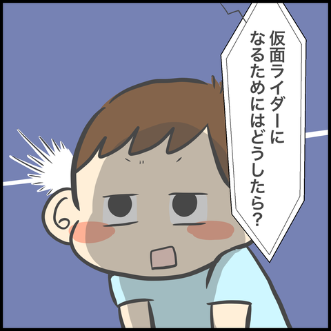 8F6FA555-90A0-4D8C-85D1-20CB91D10129
