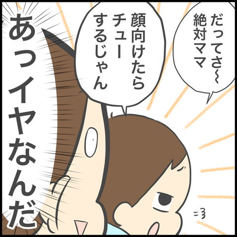 D8F34B76-D5F8-4BF9-BC0D-4FDBC213063F