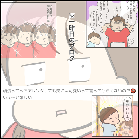 65E8B0A3-DB06-43C2-9EFF-11E7F90355BC