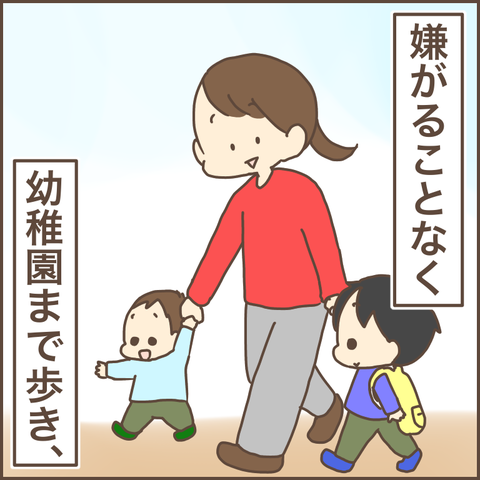 EE616BC6-9E78-4646-9101-F8A708F681DB
