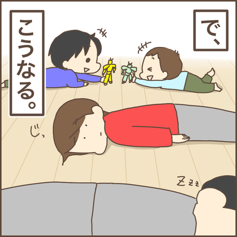 E15F0DBB-F183-44F9-863E-045386EE617C