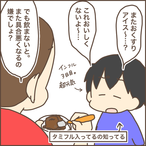 60DA78E0-9C42-49C4-8440-65FC3F35BEB2