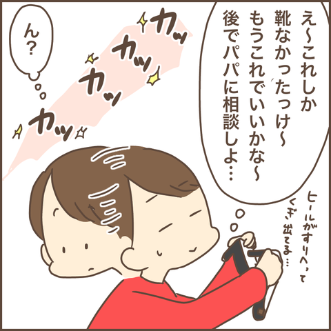 A1750711-B46B-4CCF-A6BB-58E0478179F4