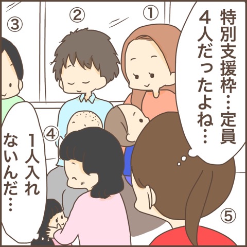 {CDBB6EB7-8B56-4135-AD13-D78A88CFDF56}