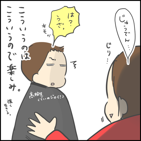 C396BDF7-46FC-4E10-8286-7B1E8CA2558F