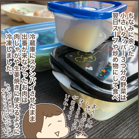 958841A1-1DBE-4DB3-9A5E-D63F9FD8A315