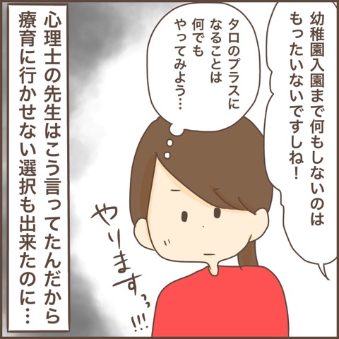 {745DAA50-CE4D-47AB-B6FF-A1F84F71EC29}