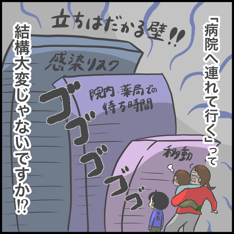 698B256C-1B03-42F8-A59B-1EE4EFAB8F47