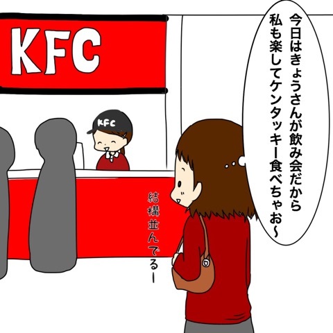 {BD449E3D-D36F-4943-AAA4-B27B48EB738E}