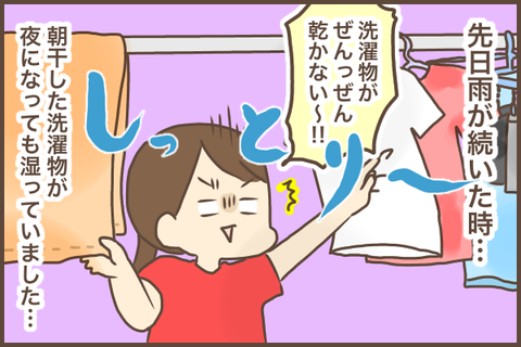 9D332047-E905-4E0F-9162-5183020A7FA6