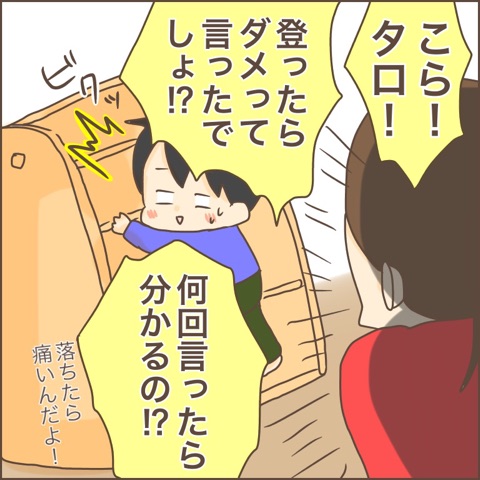 {FD4A9174-E8C0-4BF8-9C7A-7D0027F55F19}