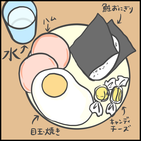 9C7F6A17-1F1D-4CD5-BBF8-D29EB3B36C45