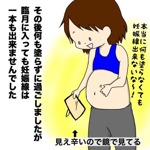 {FCD60303-C427-499A-A20F-0360A662AE43}