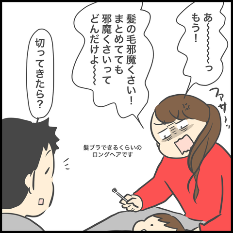 2F755D7B-0F5A-4F73-96D3-792BEA9FE666