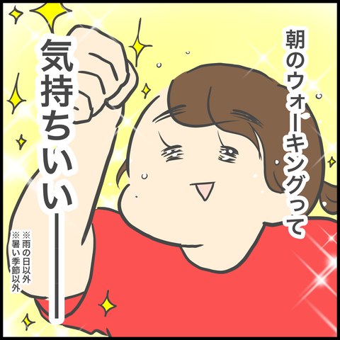 D01B1CC4-A6F5-4A0C-862A-4D3FC657CFB6