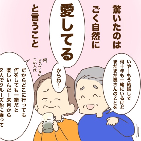 {585DB446-BC48-4E30-BF2B-C9402EC6F43E}