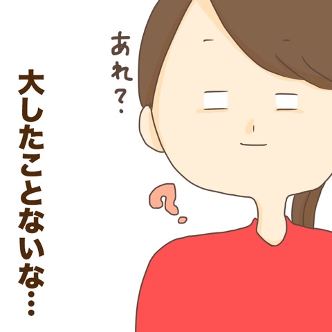 {5BF21FF3-EF9D-405F-BCF4-E54494477CF1}