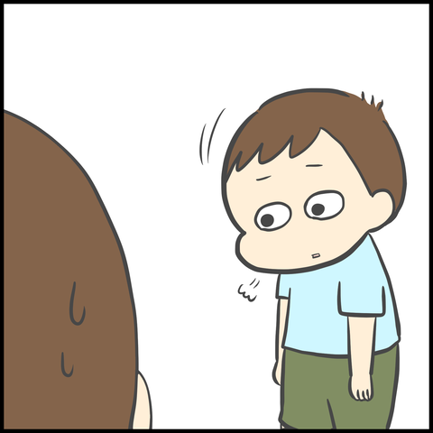 986BE602-EED1-489F-9D4B-E1B5415B8DD7