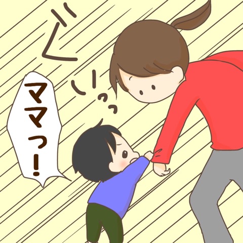 {FF10AB10-B698-4D3E-877E-59749CD5AA31}