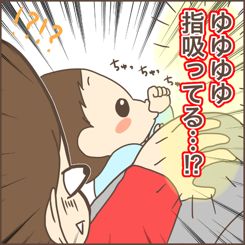 4380F345-AE69-4B7F-83DF-4C1F839BDF0A