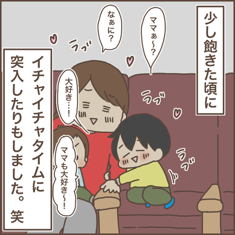 1DF9FE5F-BCAA-44FB-8F37-E8D6E263EA56