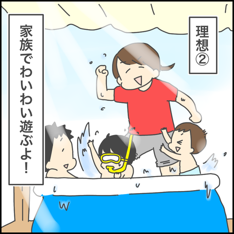 FB805B1A-E4A6-4F80-9118-D9B029369515