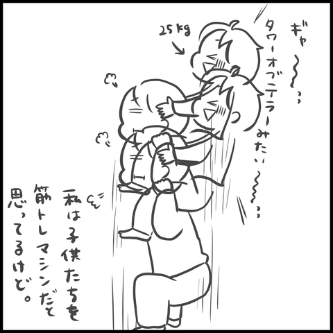 2DEFDC64-DA96-42E0-9D6D-F819828460DE